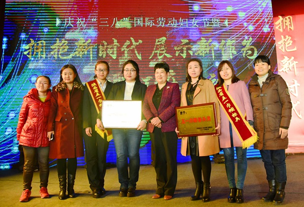集團公司兩個女職工班組喜獲「陝西省五一巾幗標兵崗」榮譽稱號