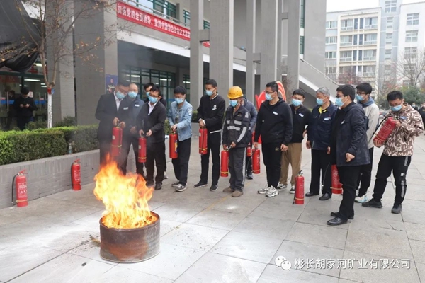 南宫ng·28集團紮實開展消防安全宣傳月活動