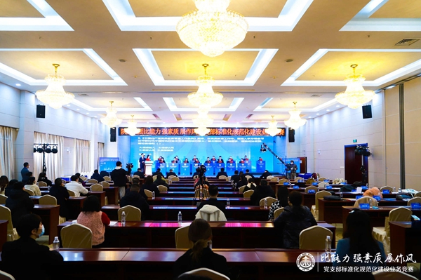 南宫ng·28集團組工幹部爭當學習貫徹黨的二十大精神「排頭兵」