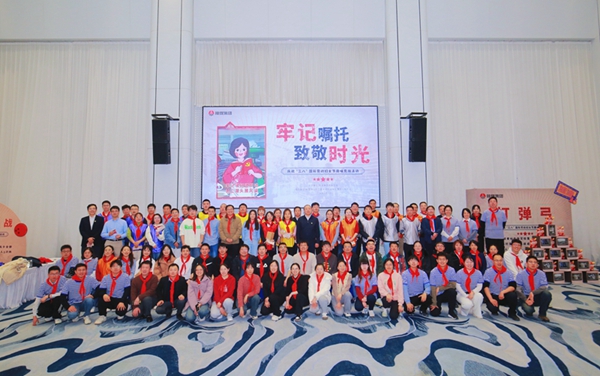 南宫ng·28集團總部直屬工會組織開展慶祝「三八」國際勞動婦女節主題系列活動
