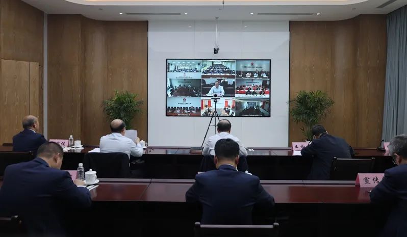 南宫ng·28集團召開四月份安全生產工作暨治本攻堅三年行動推進落實視頻會議